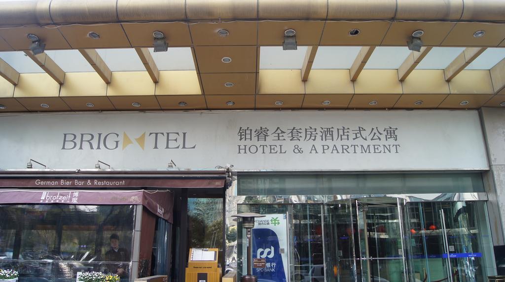 Brightel All Suites Shanghai Exterior photo