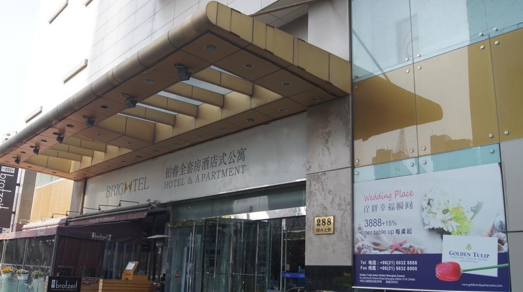 Brightel All Suites Shanghai Exterior photo