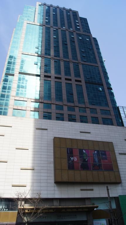 Brightel All Suites Shanghai Exterior photo