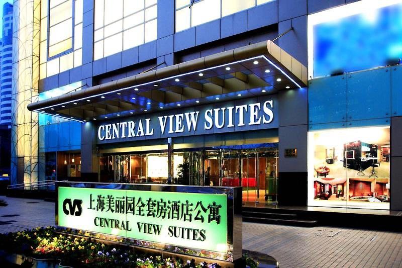 Brightel All Suites Shanghai Exterior photo